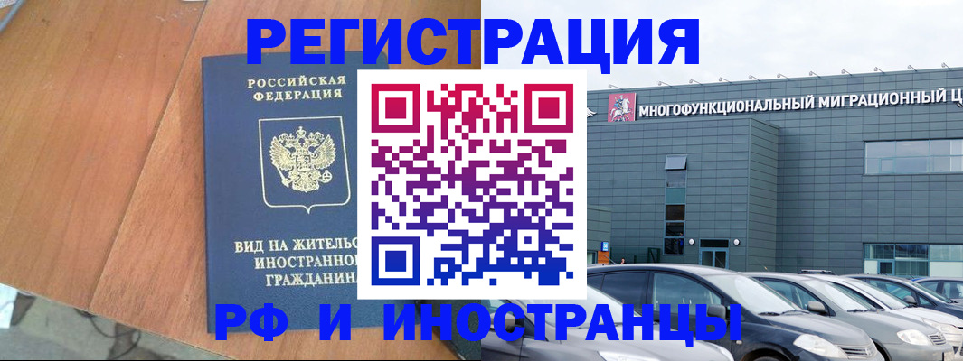 найти адрес прописки в Абдулино